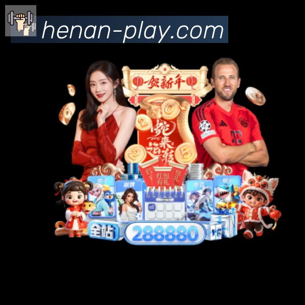 App Interface Preview
