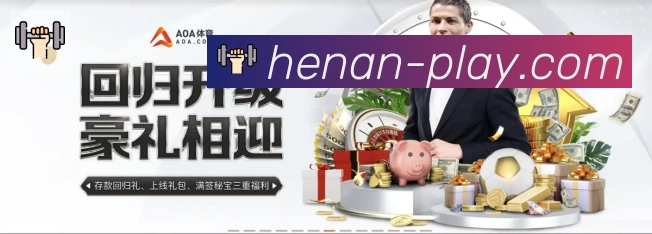 平台使命图